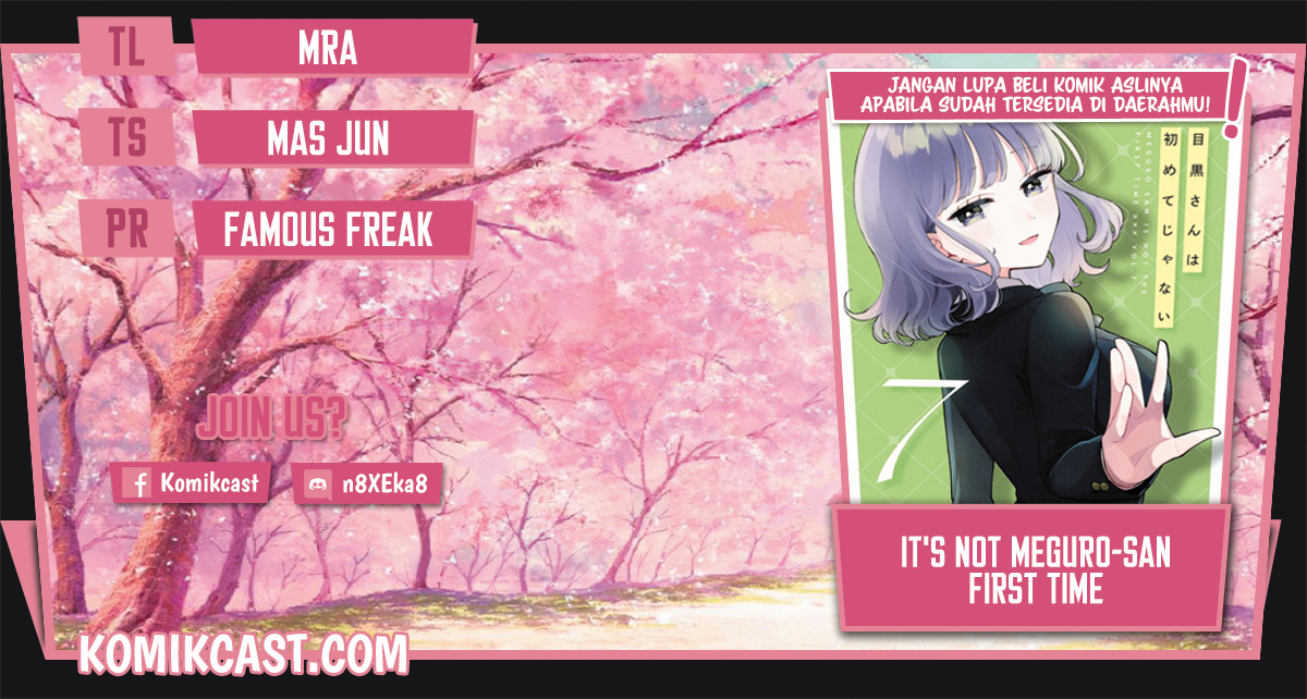 It’s Not Meguro-san’s First Time Chapter 51.1 Bahasa Indonesia